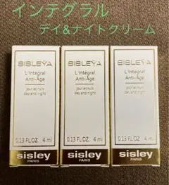 ⭐️sisley⭐️シスレイヤ インテグラル ディ u0026ナイトクリーム 12ml