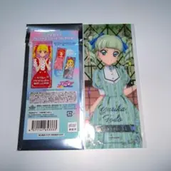 アイカツ！　プレシャスショットコレクション　藤堂ユリカ