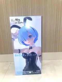 リゼロ　レム　バニー　フィギュア