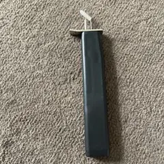 Item thumbnail for item e57b3b9c-551f-4835-a9f3-55d75b8f4b7a