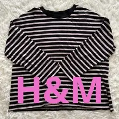 エイチアンドエムH&MボーダーTシャツ　試着のみ