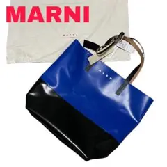 【新品】MARNI マルニ PVCトートバッグ ブルー×ブラック 破格 レザー