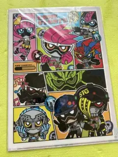 仮面ライダーエグゼイドクリアファイル＋キーホルダーセット