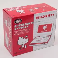 2025年最新】dvdプレーヤー ハローキティの人気アイテム - メルカリ