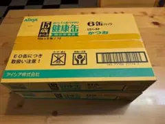 Item thumbnail for item 2d4bc8b6-9eb9-4db5-a8c7-4706bc91c253