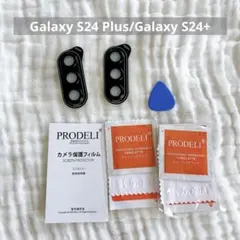 Galaxy S24 Plus/Galaxy S24+ 専用 レンズフィルム