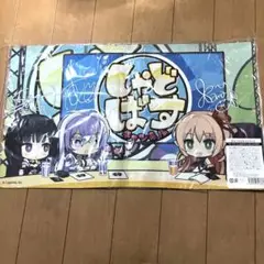 2025年最新】シャドバスの人気アイテム - メルカリ