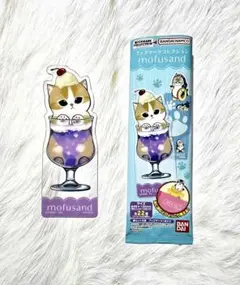 mofusand　ブックマーク