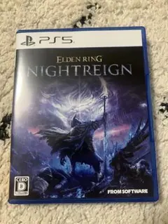 エルデンリング ナイトレイン