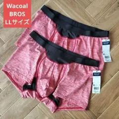 ワコールメンズブロス　ダブルエアスルーボクサーパンツLL　2枚組