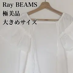 Item thumbnail for item 98947d46-d975-4ff5-9622-70b94fa86607