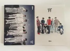 ENHYPEN 宵 YOI　初回限定盤　A B　CDのみ 新品未再生　2枚セット