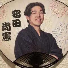 千葉ロッテマリーンズ 夏祭り　非売品うちわ　コンプリートセット