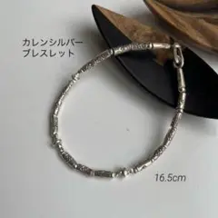 Item thumbnail for item 18b21385-54e4-4b3c-8968-a3a71bbee7e7