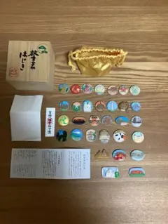 2025年最新】放生会 はじきの人気アイテム - メルカリ