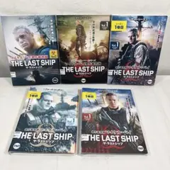 【全29巻】 ザ・ラストシップ ファースト〜ファイナル DVD 全巻セット