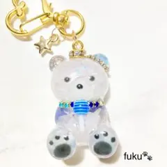 レジン✨お座りくまちゃんキーホルダー✨オルゴナイト