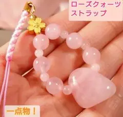 Item thumbnail for item d7d49460-c0d5-4e24-8e0e-2fa2d28c6bb8