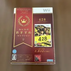 みんなのおすすめセレクション 428〜封鎖された渋谷で〜 - メルカリ