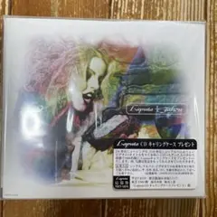 ラピュータ/麝～ジャコウ～香 - メルカリ