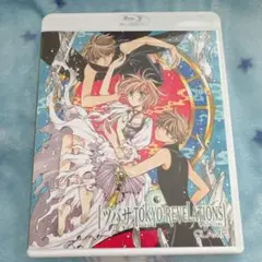 ツバサ TOKYO REVELATIONS Blu-ray