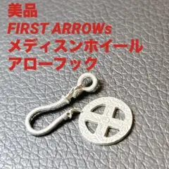 【美品】FIRST ARROW’S メディスンホイール アローフック セット