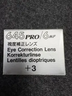 Item thumbnail for item 62f53828-6af7-4e07-bc4e-c7d47beda814