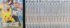 ポケットモンスター ベストウイッシュ DVD全巻完結セット