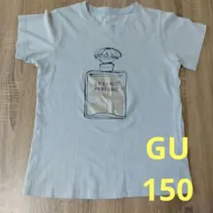 GU 香水ボトルプリント Tシャツ 150
