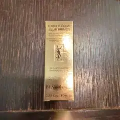 ysl プライマーのサムネイル
