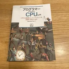 Item thumbnail for item 3e7b5034-a531-4ea8-ae56-3fef69f7cf0e