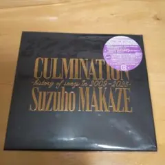 Item thumbnail for item 7fafac8c-3327-4a61-b683-7de345bd5362