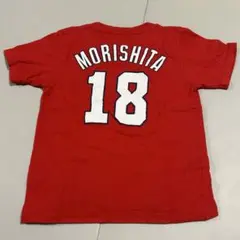 Carp ユニフォーム 森下 18 サイズ110