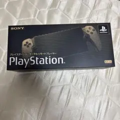 Item thumbnail for item 135fb5a3-ec20-48b2-bfb5-d131f8c2fbe9