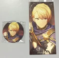 プロセカ 天馬司 ホワイトデー