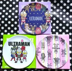 Item thumbnail for item b4a0eaf3-cb4f-4a3d-9e8c-960754350fb8