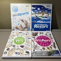 24時間以内発送　Wiiソフトまとめ売り　4本セット　スポーツ　パーティ