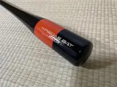 キレダスバット