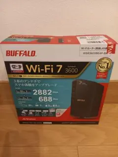 BUFFALO WSR3600BE4P-BK デュアルバンドWi-Fiルーター