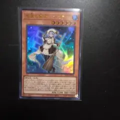 遊戯王慈愛 遊戯王慈愛 61isHLAbl-L._AC_SY200_QL15_.jpg