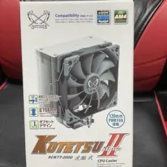 KOTETSU II Mark II CPUクーラー
