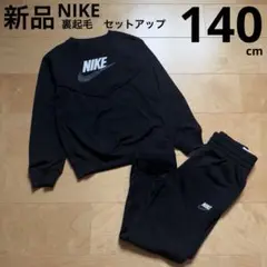 Item thumbnail for item e9b51ef9-c6e9-45fc-a636-6af174cb6814