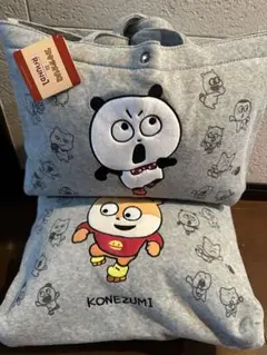スタジオUG スウェットバッグ ✴︎2種セット✴︎