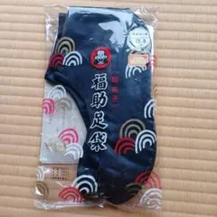 Item thumbnail for item 8502f59d-70ff-4100-b4a9-90bb4166d70e