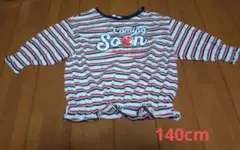 Tシャツ 140cm