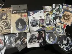 伊黒小芭内 キーホルダー・アクリルキーホルダーセット