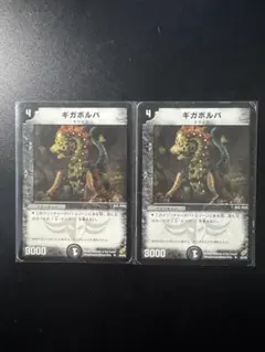 Item thumbnail for item ae90b2bf-af7d-472a-9e21-728f91a30742