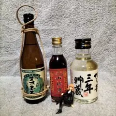 ミニチュアボトル3種