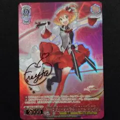 Item thumbnail for item 43cbb67d-4e1f-446b-9db2-27304567ed7f