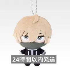 一番くじ 桃源暗鬼 F賞 ぬいぐるみマスコット 皇后崎迅